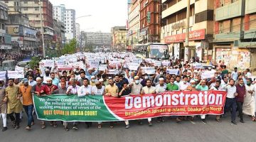 Kur-an’dan 26 ayetin çıkarılması’ talebine tepkiler sürüyor