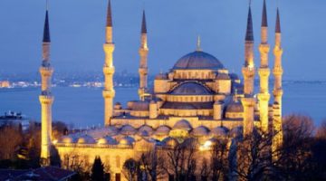 Teravih namazı kılınacak mı?