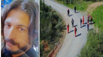 Sancaktepe’de, sır olay! Ekipler seferber oldu…