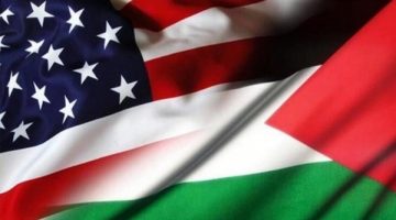 ABD, Filistin yardımlarını tekrar başlatıacak!