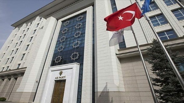 AK Parti MYK toplantısı öne alındı