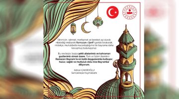 Kaymakam Çakıroğlu’ndan bayram mesajı