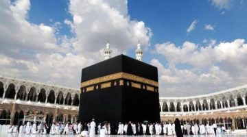 Son Dakika: Diyanet’ten hac kararı!