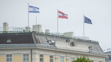 İbrahim Kalın’dan Avusturya’ya “İsrail bayrağı” tepkisi