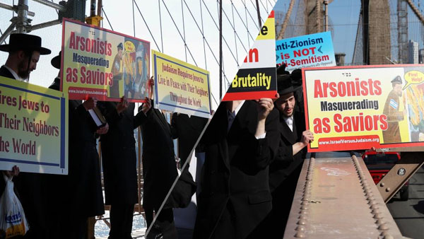 Ortodoks Yahudileri İsrail’i protesto etti