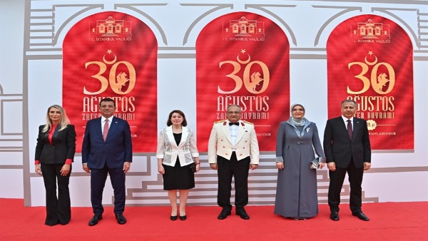 Vali Yerlikaya: “Dünya Durdukça Nice 30 Ağustos Zafer Coşkuları yaşayacağız”