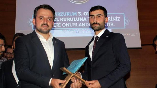 TÜGVA’nın Erzurum Temsilciliği Erhan Bayrak’a emanet