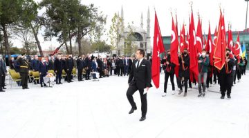 Ümraniye’de bayram coşkusu etkinliklerle kutlandı