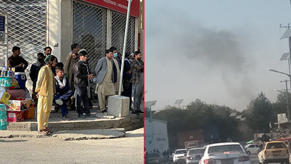 Kabil’de askeri hastaneye bombalı saldırı