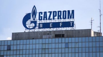 Avrupa’da gaz depoları alarm veriyor!