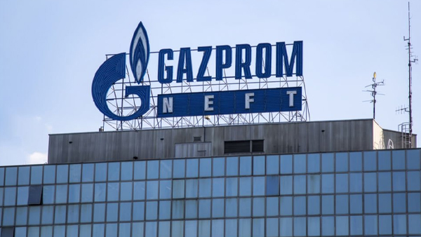 Avrupa’da gaz depoları alarm veriyor!