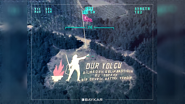 Baykar’dan Çanakkale Paylaşımı