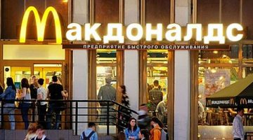 McDonald’s Rusya’daki restoranlarını satıyor