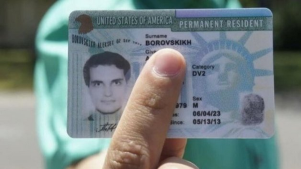 Green Card başvuru ekranı!