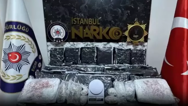 İstanbul’da uyuşturucu operasyonu: 4 gözaltı