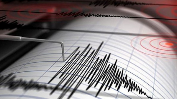 Çankırı’da Korkutan Deprem!