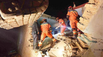 Çin’in Gansu Eyaletinde Deprem!