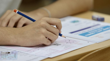 YKS Başvuruları Yarın Başlıyor!