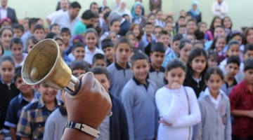 Okullar’da Etkinlik Haftası Müjdesi