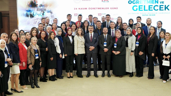 MİLLÎ EĞİTİM BAKANI TEKİN, 81 İLDEN GELEN ÖĞRETMENLERLE BULUŞTU