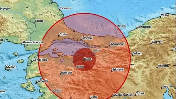 Bursa Yine Sallandı: 4.3’lük Deprem Panik Yarattı